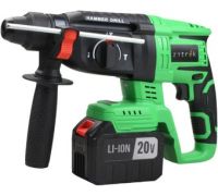 Перфоратор Zitrek Destroyer Pro 063-4373 с 2-мя АКБ, кейс