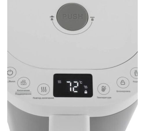 Термопот Vitek VT-TP3001