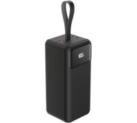 Внешний аккумулятор Olmio M-50 50000mAh