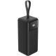 Внешний аккумулятор Olmio M-50 50000mAh
