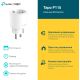 Умная розетка TP-Link Tapo P115