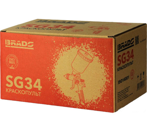 Краскопульт Brado SG34