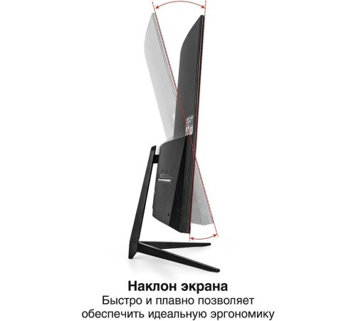 Игровой монитор ExeGate Combat EC3200TA EX299470RUS