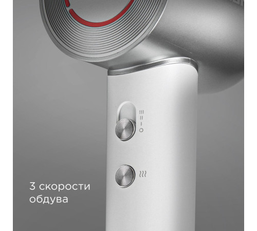 Фен Redmond Редмонд HD1703 серый/белый