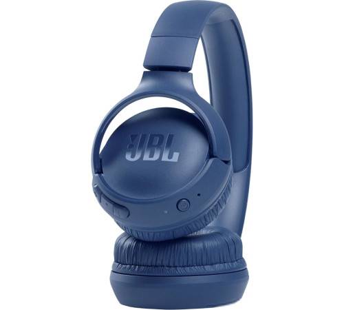 Наушники JBL Tune 510BT синий