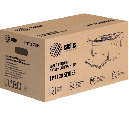 Принтер CACTUS CS-LP1120NWB