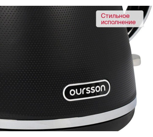 Электрический чайник Oursson KE1718P/BL