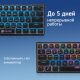 Клавиатура Оклик K763W черный