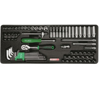 Универсальный набор инструментов Toptul GCAT7202 72 предмета