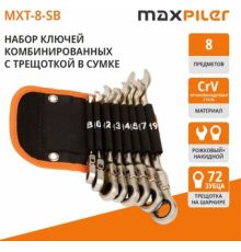 Набор ключей MaxPiler MXT-8-SB 8 предметов