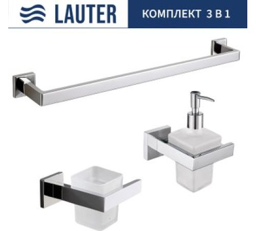 Набор аксессуаров для ванной Lauter 21SH71061 + 21SH71091 + 21SH71011 Chrome, 3 предмета