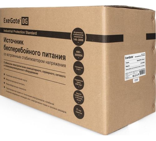 Источник бесперебойного питания ExeGate SpecialPro Smart LLB-3000.LCD.AVR.4SH.RJ.USB EP287660RUS