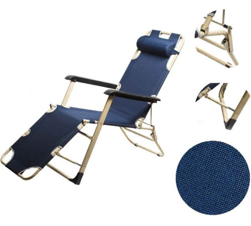 Кресло MonAmi LYLT-0008