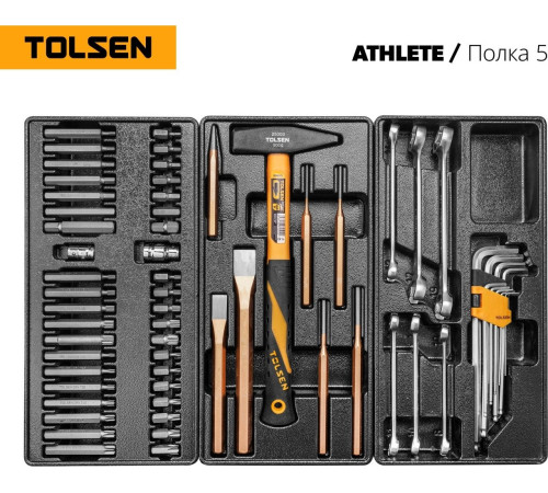 Универсальный набор инструментов Tolsen TT85412-189 189 предметов