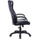 Кресло Brabix Boss EX-591 черный