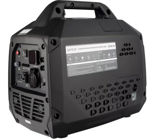 Бензиновый генератор Artelv Спектр 2200