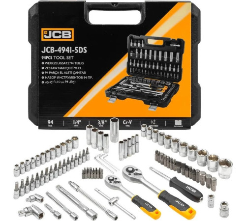 Универсальный набор инструментов JCB 4941-5DS 59718