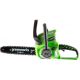 Аккумуляторная пила Greenworks G40CS30K2 с АКБ 2 Ah