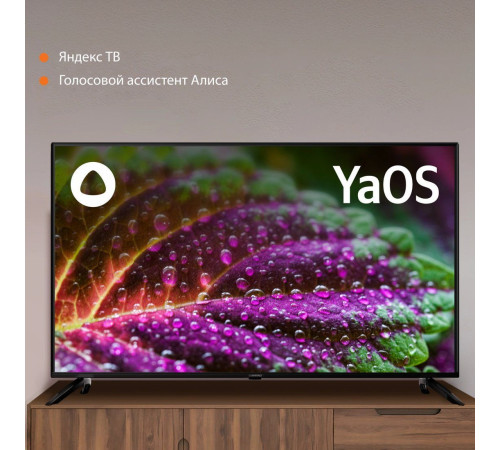 Телевизор SunWind SUN-LED50XU400