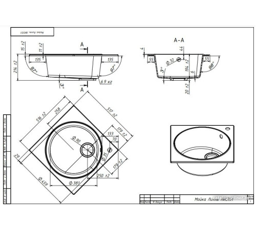 Кухонная мойка Belux Лиль ЛИ 5151 олово светло-серый