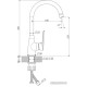 Смеситель Esko LG519B