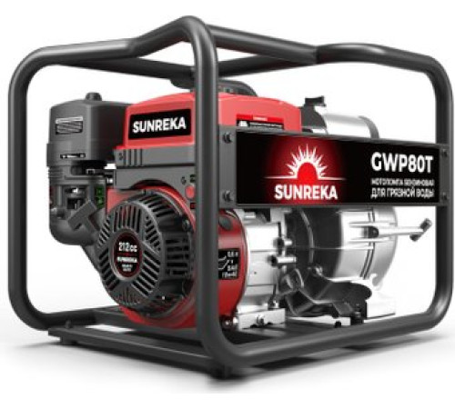 Мотопомпа SUNREKA GWP80T