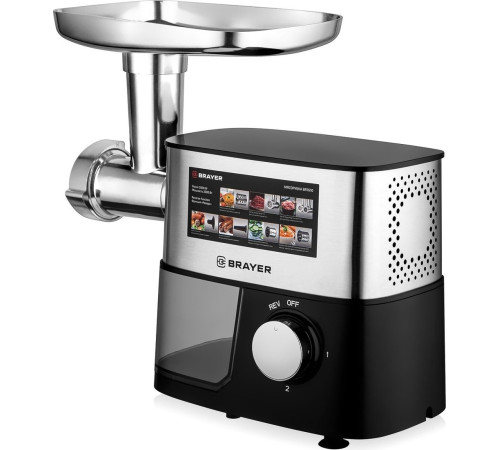 Мясорубка Brayer BR1610