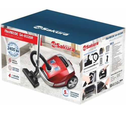 Пылесос Sakura SA-8326R
