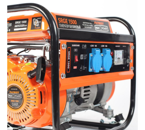 Бензиновый генератор  Patriot Max Power SRGE 1500 [474103125]