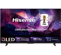 Телевизор Hisense 50E7S PRO