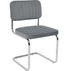 Офисный стул AksHome Славия Люкс Kiton 711 серый велюр/хром