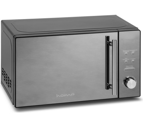 Микроволновая печь HOME HDG207BB