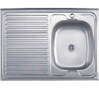 Кухонная мойка Ledeme L78060-R