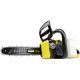 Аккумуляторная пила Karcher CNS 18-30 Battery без АКБ