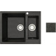 Кухонная мойка БелЭворс Duet L черный, без сифона