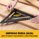 Угольник DeWalt DWHT25227-0