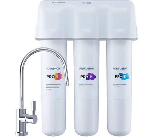 Стационарная система 