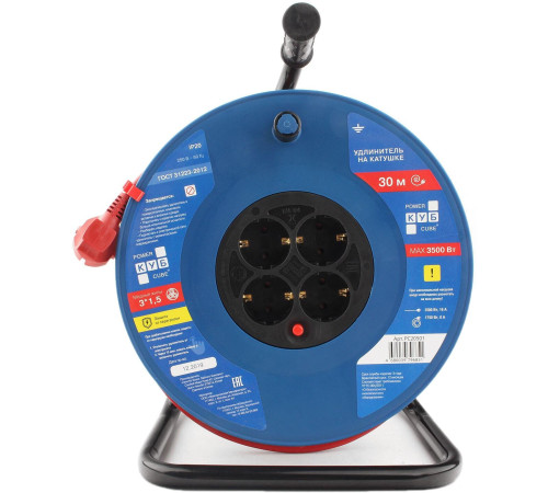 Удлинитель Power Cube PC20501