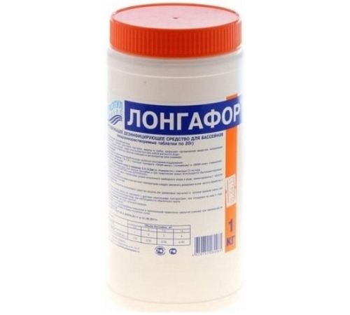 Химия для бассейна Маркопул Кемиклс Лонгафор таблетки по 20 г 1 кг