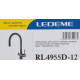 Смеситель Ledeme L4955D-12