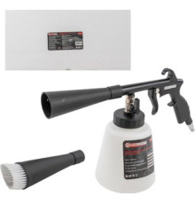 Пистолет для химчистки ForceKraft FK-203816