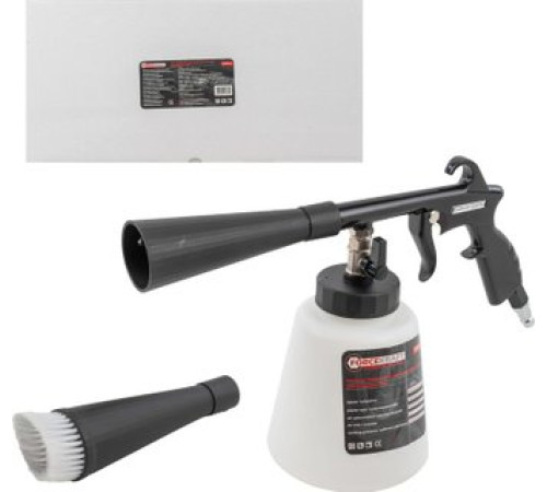 Пистолет для химчистки ForceKraft FK-203816