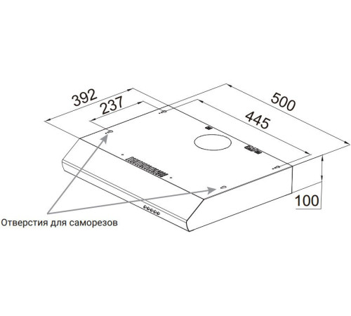 Кухонная вытяжка Weissgauff Cover 50 белый