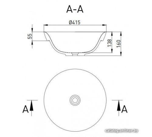 Умывальник Salini Marea 1802203M