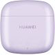 Наушники Huawei FreeBuds SE 2 сиреневый, международная версия