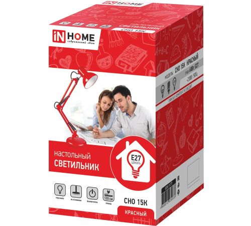 Настольная лампа In Home СНО 15К