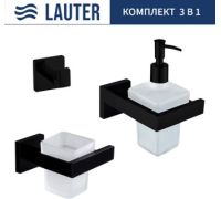 Набор аксессуаров для ванной Lauter 21SH71062 + 21SH71092 + 21SH71092 Matt Black, 3 предмета