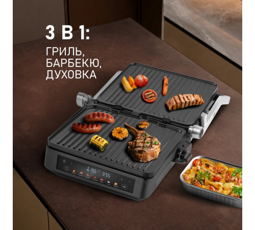 Электрогриль Weissgauff WCG-350 Chef's Steak