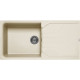 Кухонная мойка Elleci Ego 480 Bianco Antico G62