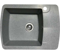 Кухонная мойка БелЭворс Flexi L серый